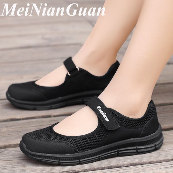 spring autumn black women's shoes large sizes female sneakers mesh women shoes cute ladies shoe teenage shoe l14
spring autumn black women's shoes large sizes female sneakers mesh women shoes cute ladies shoe teenage shoe l14