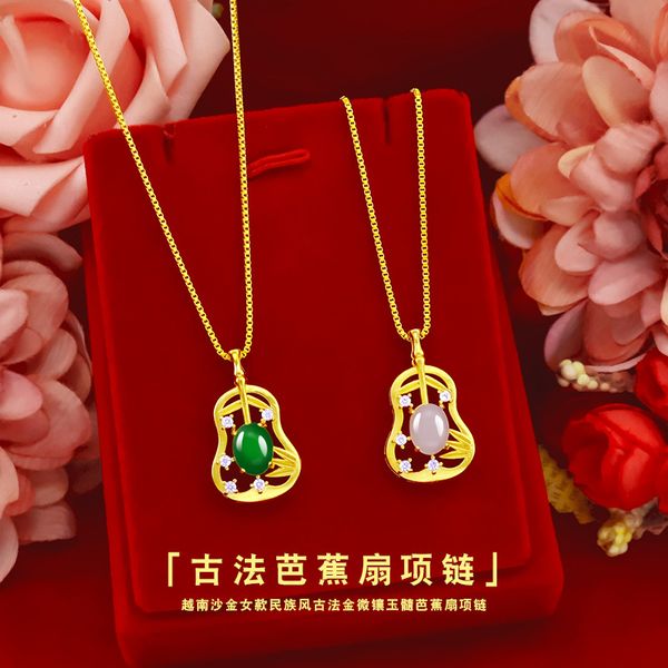 подвеска моды 24k золотое ожерелье для женщин зеленый изумрудный кулон камень jewlery халцедон jade gemstone gold chain choker подарки, Silver
подвеска моды 24k золотое ожерелье для женщин зеленый изумрудный кулон камень jewlery халцедон jade gemstone gold chain choker подарки, Silver