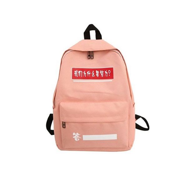 women backpack lady school bag oxford cloth girls small backpack travel handbag shoulder bag /by
women backpack lady school bag oxford cloth girls small backpack travel handbag shoulder bag /by