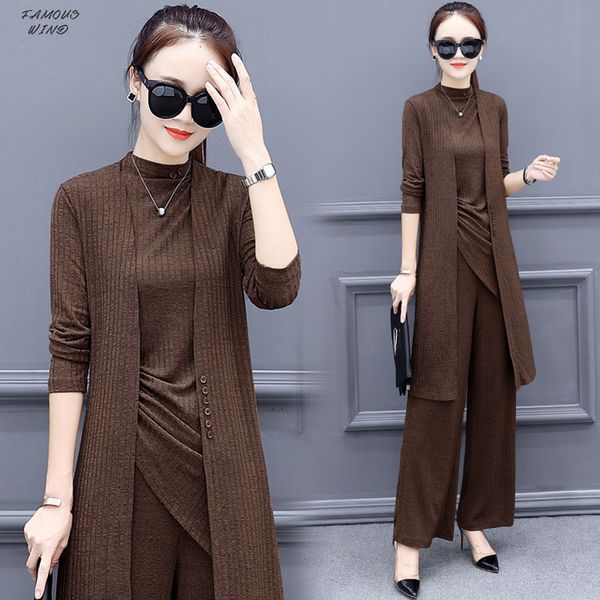 sleeveless 3 pieces women tracksuit long sleeve cardigan and knitted pullover and wide leg pants suit womens sets, White
sleeveless 3 pieces women tracksuit long sleeve cardigan and knitted pullover and wide leg pants suit womens sets, White