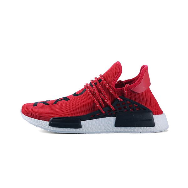 designer human race hu trail pharrell williams men running shoes nerd black cream orange red mens trainer sports runner sneakers
designer human race hu trail pharrell williams men running shoes nerd black cream orange red mens trainer sports runner sneakers