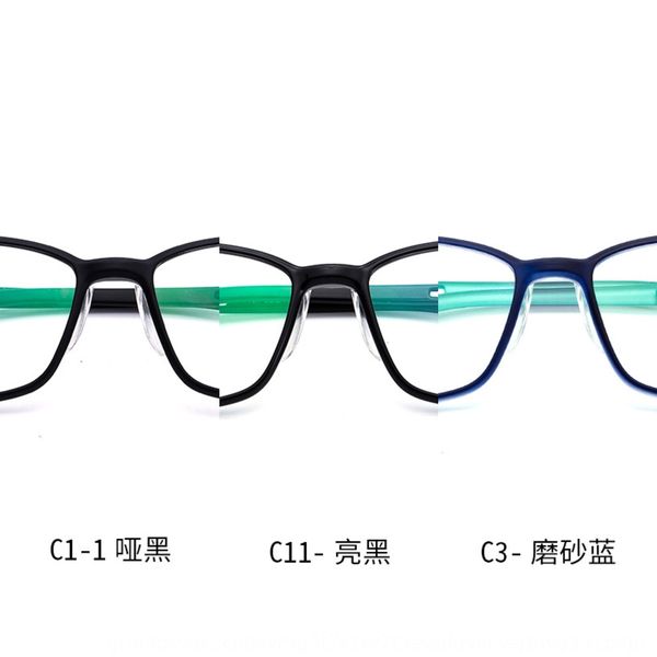 danyang tr90 1107 soft nose myopia support myopia glasses full frame men's medium size tr90 glasses frame, Silver
danyang tr90 1107 soft nose myopia support myopia glasses full frame men's medium size tr90 glasses frame, Silver