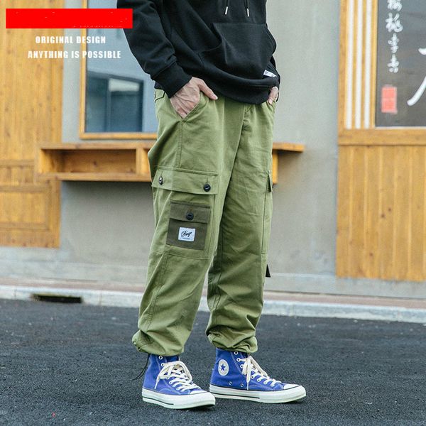 youth retro loose bag wide leg pants army green overalls drawstring closing mouth tide men's casual trousers, Black
youth retro loose bag wide leg pants army green overalls drawstring closing mouth tide men's casual trousers, Black