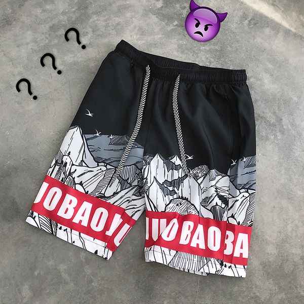 board shorts men's beach trousers summer loose large size quick dry trousers korean leisure shore shorts couple tide pants, White;black
board shorts men's beach trousers summer loose large size quick dry trousers korean leisure shore shorts couple tide pants, White;black