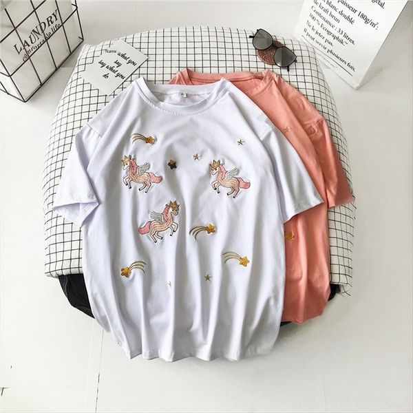 cartoon embroidery meteor horse short-sleeved t-shirt female student loose half-sleeved t-shirt all-match clothes clothes ins, White
cartoon embroidery meteor horse short-sleeved t-shirt female student loose half-sleeved t-shirt all-match clothes clothes ins, White