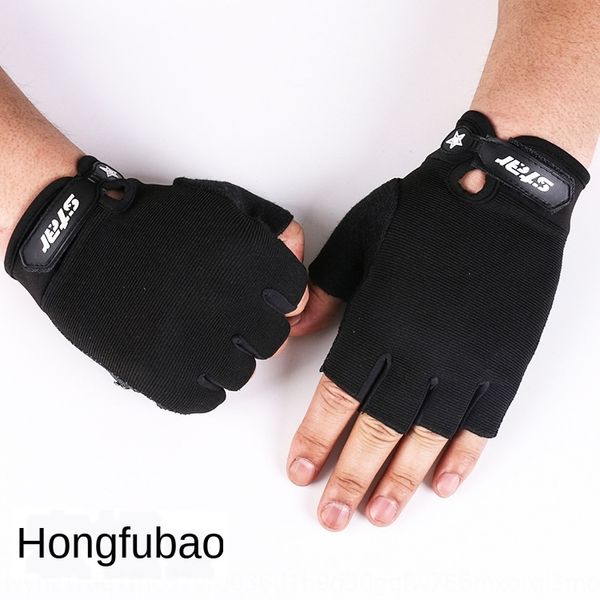 thin half-finger cycling sports bicycle and gloves outdoor tactical breathable anti-slip half-finger gloves for boys and girls, White
thin half-finger cycling sports bicycle and gloves outdoor tactical breathable anti-slip half-finger gloves for boys and girls, White