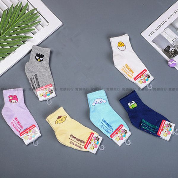 gudetama sock kids child funny cute sox высококачественные носки хлопок весна мультфильм модные calcetines cinnamoroll babycinnamoroll, Black;white
gudetama sock kids child funny cute sox высококачественные носки хлопок весна мультфильм модные calcetines cinnamoroll babycinnamoroll, Black;white