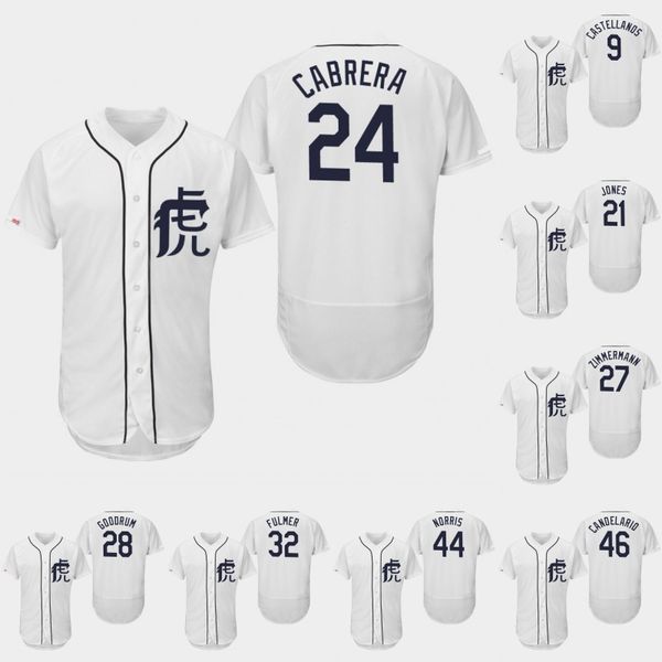Detroit Miguel Cabrera 2019 Asian Heritage Month Relate Tigers Jerseys Nick Castellanos JaCoby Jones Zimmermann Niko Goodrum Shane Greene
Detroit Miguel Cabrera 2019 Asian Heritage Month Relate Tigers Jerseys Nick Castellanos JaCoby Jones Zimmermann Niko Goodrum Shane Greene