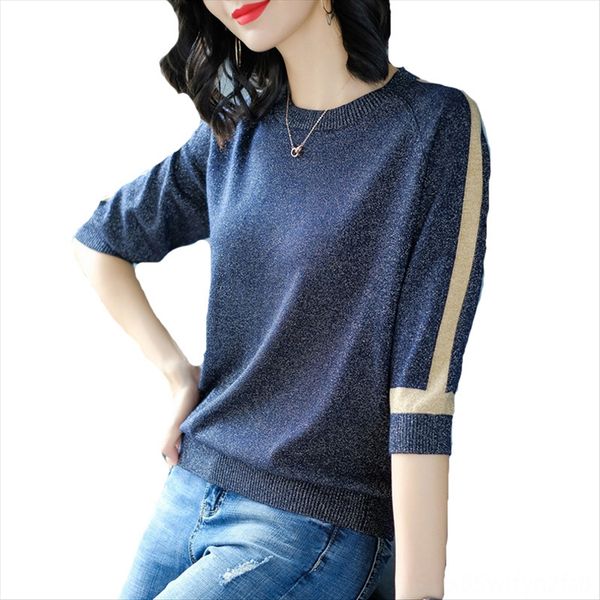 2020 women's loose ice silk knitted base color matching t-shirt half sleeve thin t-shirt top, White
2020 women's loose ice silk knitted base color matching t-shirt half sleeve thin t-shirt top, White