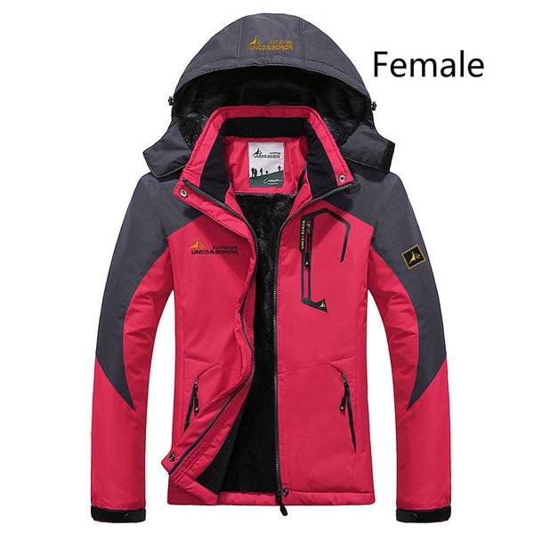 2017 men's winter inner fleece waterproof jacket outdoor sport warm brand coat hiking camping trekking skiing male jackets women, Blue;black
2017 men's winter inner fleece waterproof jacket outdoor sport warm brand coat hiking camping trekking skiing male jackets women, Blue;black