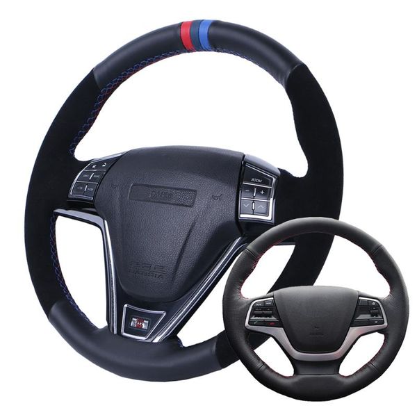 car steering wheel cover suede leather for elantra 4 2016 2017 solaris 2017 accent 2018/custom steering wrap
car steering wheel cover suede leather for elantra 4 2016 2017 solaris 2017 accent 2018/custom steering wrap