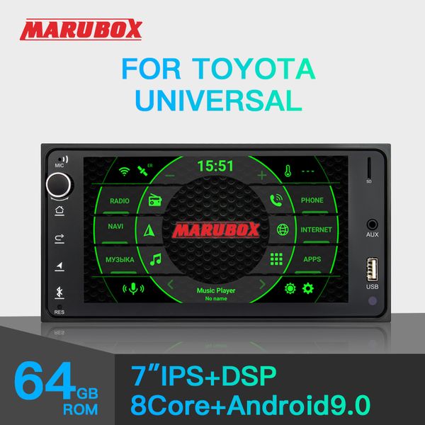 marubox kd7061 dsp, 64 gb head unit for universal 7 inches ips screen, gps navigation, 8 core stereo radio, android 9.0 car dvd
marubox kd7061 dsp, 64 gb head unit for universal 7 inches ips screen, gps navigation, 8 core stereo radio, android 9.0 car dvd