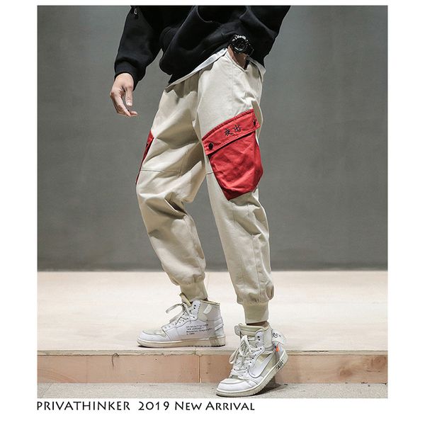 men patchwork joggers pants fashion 2019 mens hip hop khaki track pants overalls men embroidery trousers plus size, Black
men patchwork joggers pants fashion 2019 mens hip hop khaki track pants overalls men embroidery trousers plus size, Black