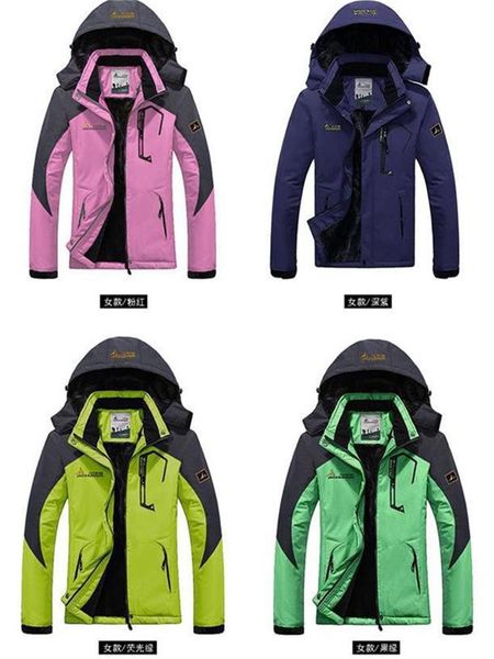 brand men's winter jackets mens thicken patchwork outwear coats male hooded parkas thermal warm windproof coat plus size m-6xl, Black
brand men's winter jackets mens thicken patchwork outwear coats male hooded parkas thermal warm windproof coat plus size m-6xl, Black