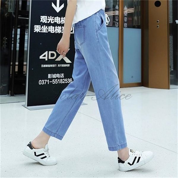 women's summer 2020 new high-waist straight jeans thin section was thin ice silk wide-leg casual pants, Blue
women's summer 2020 new high-waist straight jeans thin section was thin ice silk wide-leg casual pants, Blue