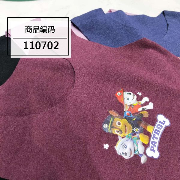 110702 winter velvet cartoon boneless cut 110702 winter velvet cartoon warm warm vest boneless cut vest, Blue
110702 winter velvet cartoon boneless cut 110702 winter velvet cartoon warm warm vest boneless cut vest, Blue