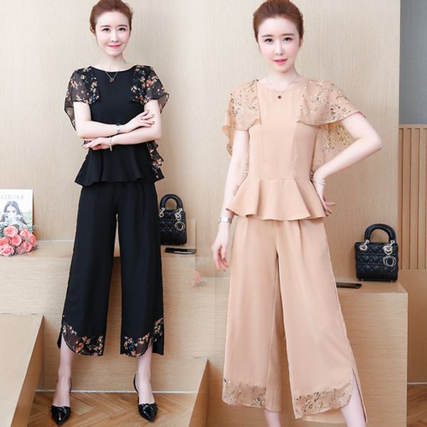 chiffon floral women 2 piece set and pants floral patchwork women sets clothes pullover two piece set and pants, White
chiffon floral women 2 piece set and pants floral patchwork women sets clothes pullover two piece set and pants, White