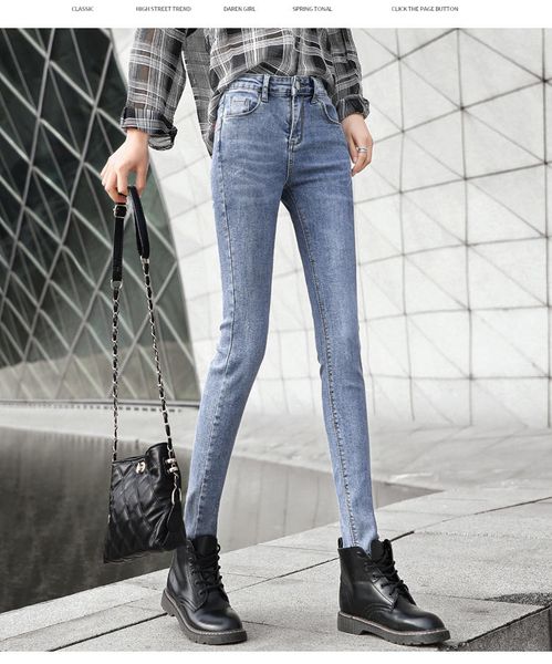 light blue a new type of cultivate one's morality show thin pencil pants in the spring and autumn big yards pale blue pants tight bound
light blue a new type of cultivate one's morality show thin pencil pants in the spring and autumn big yards pale blue pants tight bound