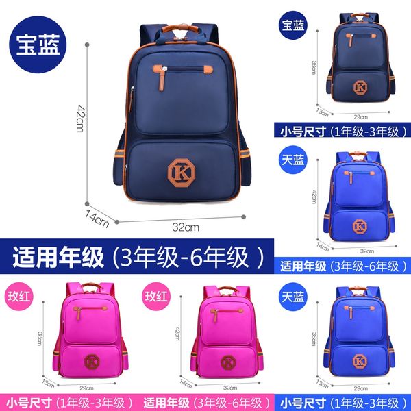 cj7z0 for pupils english training tutorial class printed children's for pupils english training tutorial class printed schoolbag dance
cj7z0 for pupils english training tutorial class printed children's for pupils english training tutorial class printed schoolbag dance