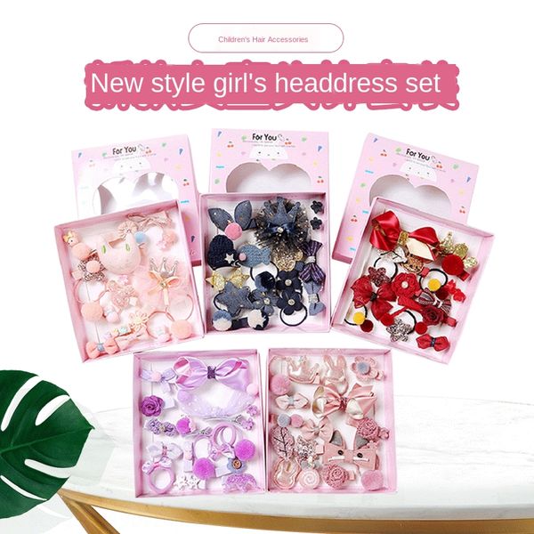children's hair accessories 18-piece set girl's headdress headdress baby princess cute girl hairpin baby hairpin set, Slivery;white
children's hair accessories 18-piece set girl's headdress headdress baby princess cute girl hairpin baby hairpin set, Slivery;white