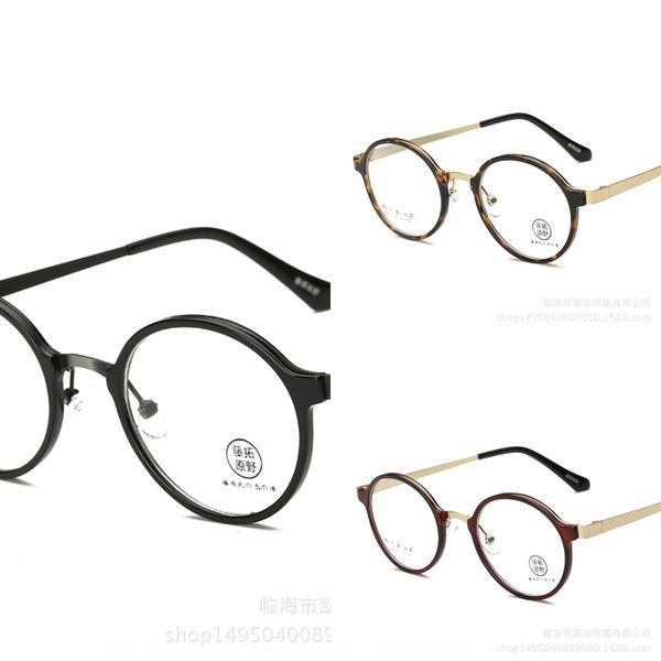 l4bhp (46-20) academic style round cute quality original factory (46-20) academic style glasses frame round cute glasses frame quality origi, Silver
l4bhp (46-20) academic style round cute quality original factory (46-20) academic style glasses frame round cute glasses frame quality origi, Silver