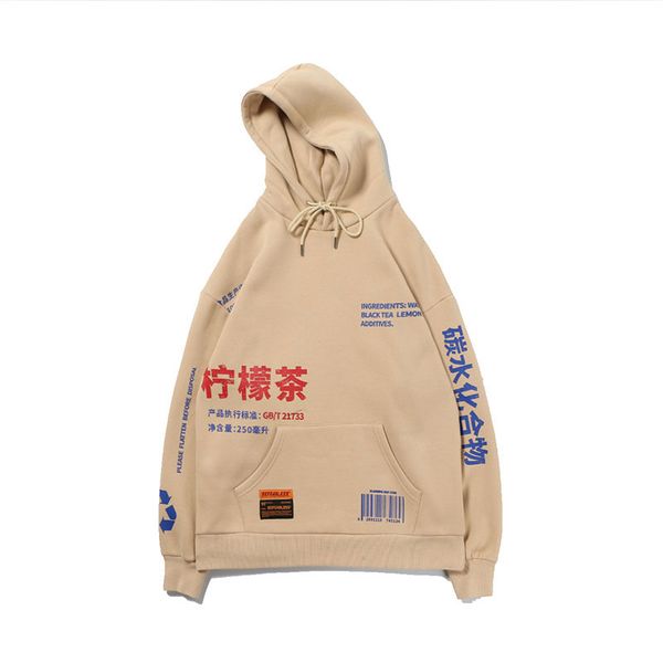 embroidery funny cat wave printed fleece hoodies 2018 winter japan style hip hop casual sweatshirts streetwear, Black;brown
embroidery funny cat wave printed fleece hoodies 2018 winter japan style hip hop casual sweatshirts streetwear, Black;brown