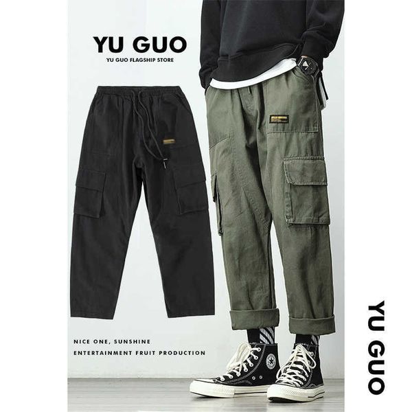 spring summer cargo pants students male loose straight drawstring korean fashion new casual men sports pants black wide leg pant
spring summer cargo pants students male loose straight drawstring korean fashion new casual men sports pants black wide leg pant