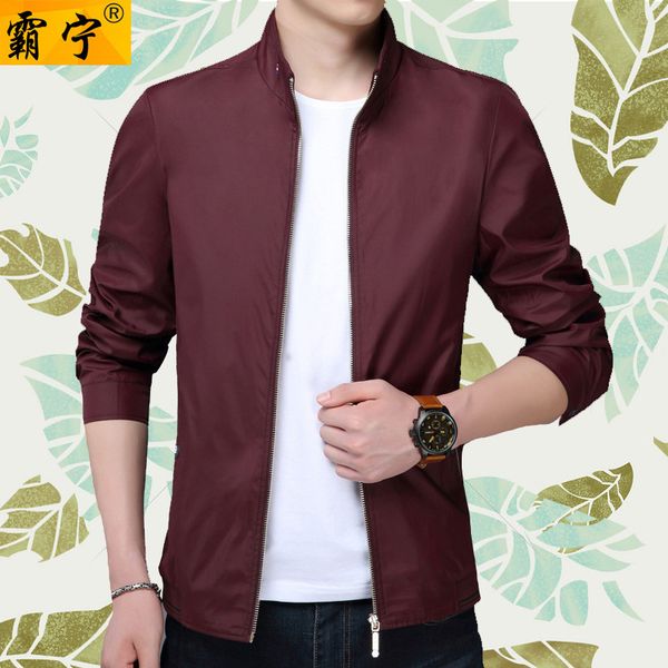 2019 dad men's middle-aged spring and autumn new style middle aged and elderly people clothes jacket 40-50-60-year-old coat, Black;brown
2019 dad men's middle-aged spring and autumn new style middle aged and elderly people clothes jacket 40-50-60-year-old coat, Black;brown