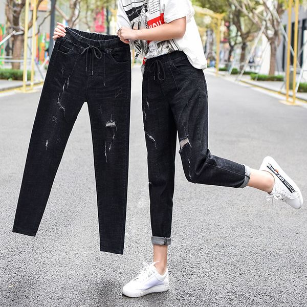 black han edition joker hole loose jeans female spring new elastic waist students fat mm nine points haroun pants big yards, Blue
black han edition joker hole loose jeans female spring new elastic waist students fat mm nine points haroun pants big yards, Blue