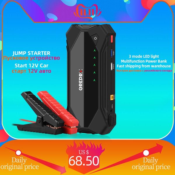 new arrival car jump starter 1200a 12v external car battery 18000mah vehicle emergency battery multi-function power bank
new arrival car jump starter 1200a 12v external car battery 18000mah vehicle emergency battery multi-function power bank
