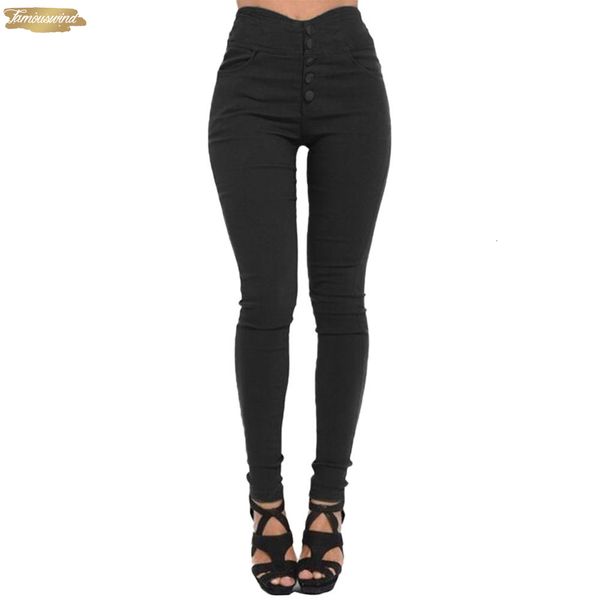 women high waist skinny pants slim stretchy solid elastic 4xl 5xl plus size pants casual pencil trousers pantalon femme, Black;white
women high waist skinny pants slim stretchy solid elastic 4xl 5xl plus size pants casual pencil trousers pantalon femme, Black;white