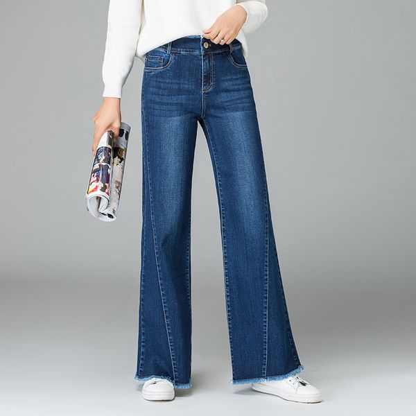 2018 autumn new wide-leg jeans female korean version of the cover meat wide leg pants high-waisted stretch straight leg men's tr, Blue
2018 autumn new wide-leg jeans female korean version of the cover meat wide leg pants high-waisted stretch straight leg men's tr, Blue