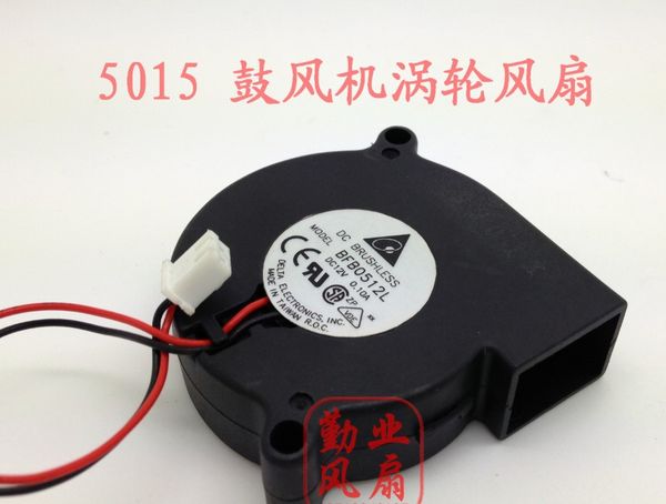 оптовая немецкий оригинальный delta 5 см 5015 мм 12v 0.10 a bfb0512m вентилятор охлаждения
оптовая немецкий оригинальный delta 5 см 5015 мм 12v 0.10 a bfb0512m вентилятор охлаждения