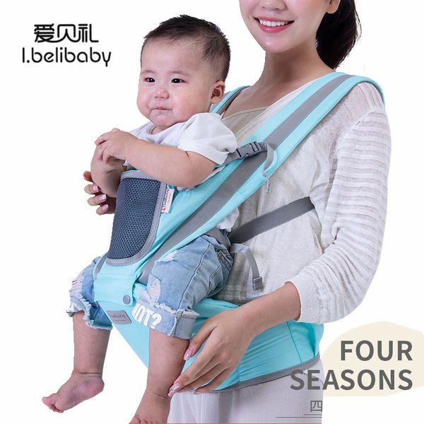 ibelibaby baby carriers organic cotton kangaroo baby bag ergonomic carriers backpacks odorless waist stool
ibelibaby baby carriers organic cotton kangaroo baby bag ergonomic carriers backpacks odorless waist stool