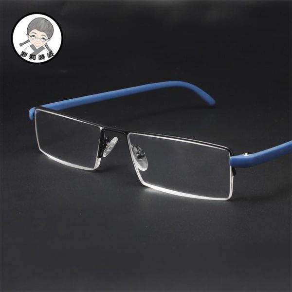 rolipop tr90 reading glasses men half rim women diopter unbreakable magnifier eyewear alloy, White;black
rolipop tr90 reading glasses men half rim women diopter unbreakable magnifier eyewear alloy, White;black