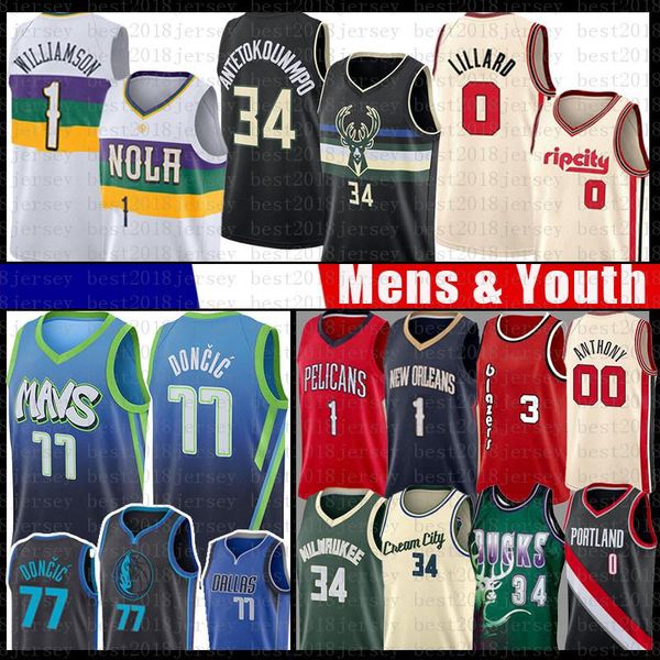 antetokounmpo luka 0 lillard doncic jersey cj ray allen mccollum anthony milwaukee nba buck dallas mavericks pelican buck, Black;red
antetokounmpo luka 0 lillard doncic jersey cj ray allen mccollum anthony milwaukee nba buck dallas mavericks pelican buck, Black;red