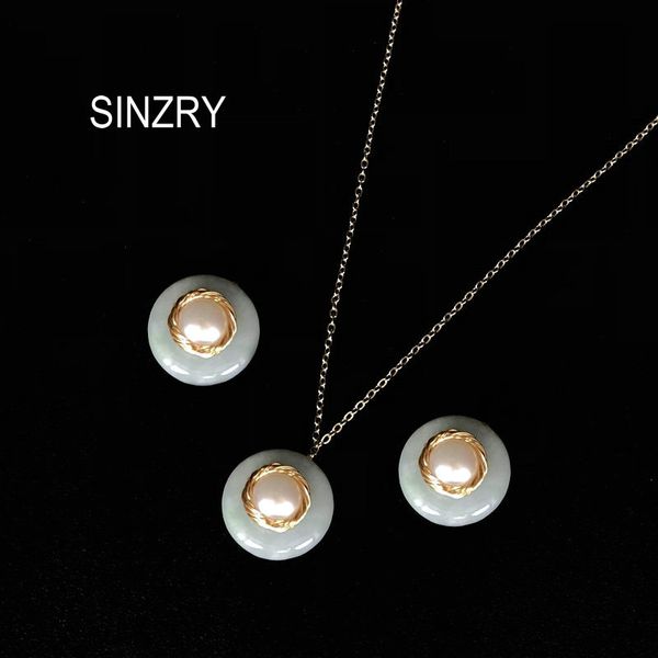 sinzry handmade natural freshwater pearl pendant necklace earring trendy vintage jewelry set for women, Silver
sinzry handmade natural freshwater pearl pendant necklace earring trendy vintage jewelry set for women, Silver