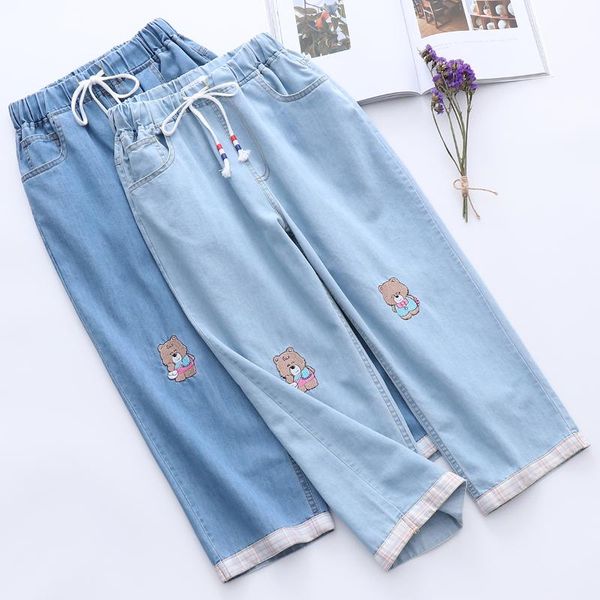 japanese college style cute little bear embroidery elastic waist denim cropped pants female straight pants college style soft, Blue
japanese college style cute little bear embroidery elastic waist denim cropped pants female straight pants college style soft, Blue