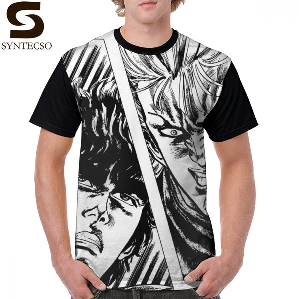 kenshiro t shirt ken vs shin t-shirt classic 100 percent cotton graphic tee shirt short-sleeve funny men graphic oversize tshirt, White;black
kenshiro t shirt ken vs shin t-shirt classic 100 percent cotton graphic tee shirt short-sleeve funny men graphic oversize tshirt, White;black