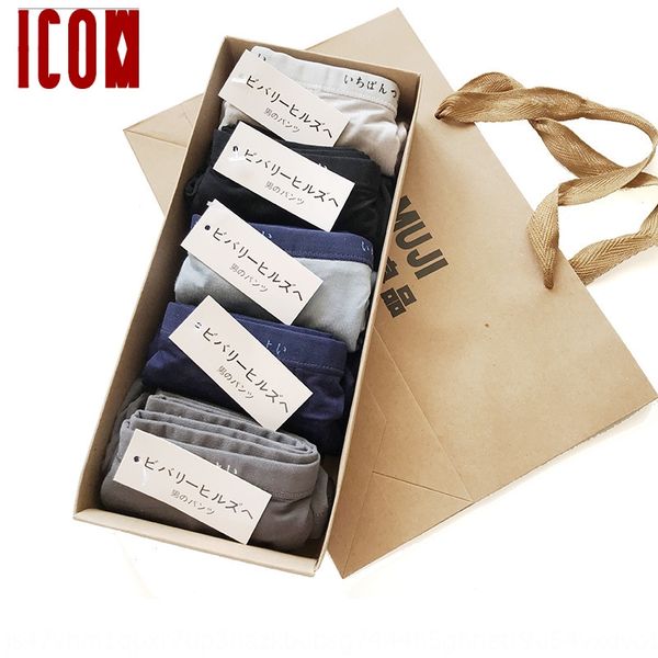 1suun unprinted men's high modal quality boxer 5 gift boxes unprinted men's fine underwear high modal fine quality boxer underwear, Black;white
1suun unprinted men's high modal quality boxer 5 gift boxes unprinted men's fine underwear high modal fine quality boxer underwear, Black;white