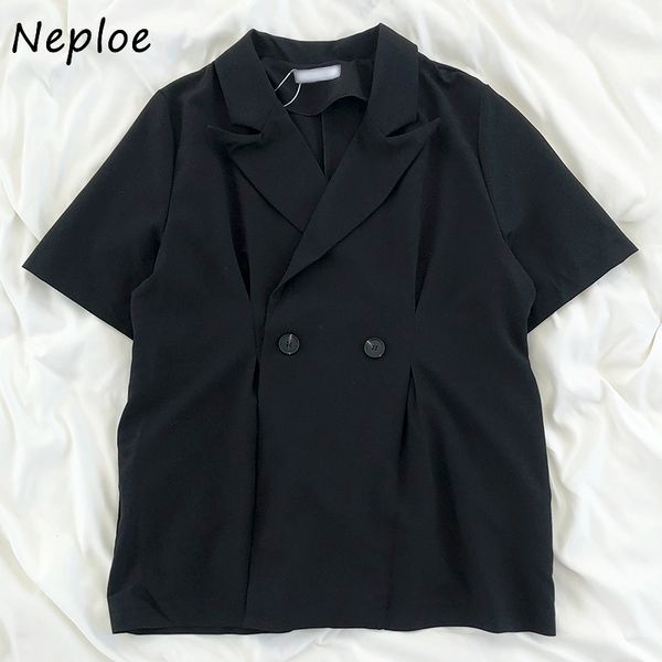neploe blazer women summer 2020 new solid notched collar double breasted femme loose casual office lady coats 1e518, White;black
neploe blazer women summer 2020 new solid notched collar double breasted femme loose casual office lady coats 1e518, White;black