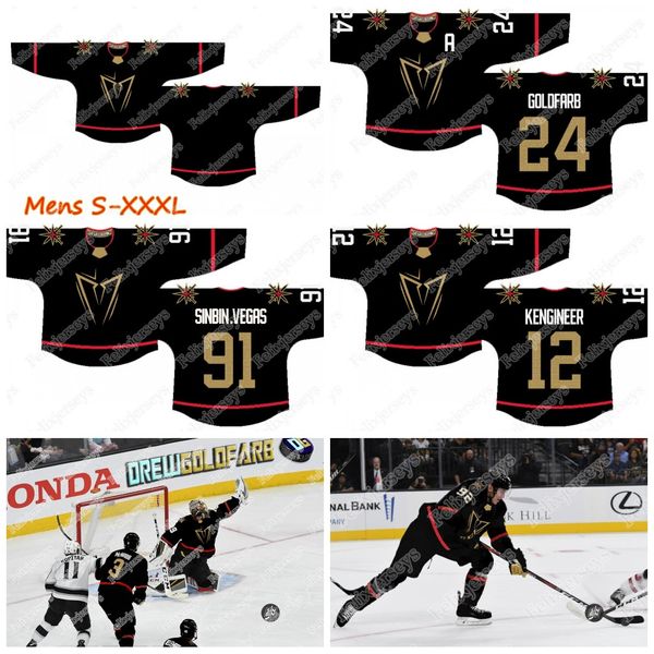 vegas born golden knights 3rd jersey concept mark stone marc-andre fleury max pacioretty william carrier william karlsson robin lehner, Black;red
vegas born golden knights 3rd jersey concept mark stone marc-andre fleury max pacioretty william carrier william karlsson robin lehner, Black;red