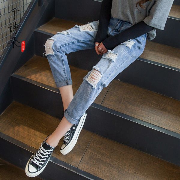 2020 new autumn winter vintage zipper high waist jeans harem pants women chic ripped hole softener washed denim trousers n21, Blue
2020 new autumn winter vintage zipper high waist jeans harem pants women chic ripped hole softener washed denim trousers n21, Blue