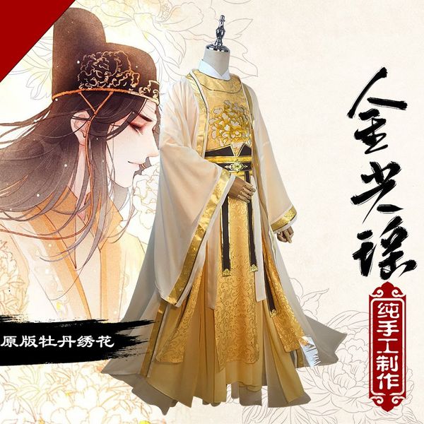 аниме mo dao zu shi jin guangyao косплей гроссмейстер демонического культивирование полного комплект парик обувь sword hat, Black
аниме mo dao zu shi jin guangyao косплей гроссмейстер демонического культивирование полного комплект парик обувь sword hat, Black