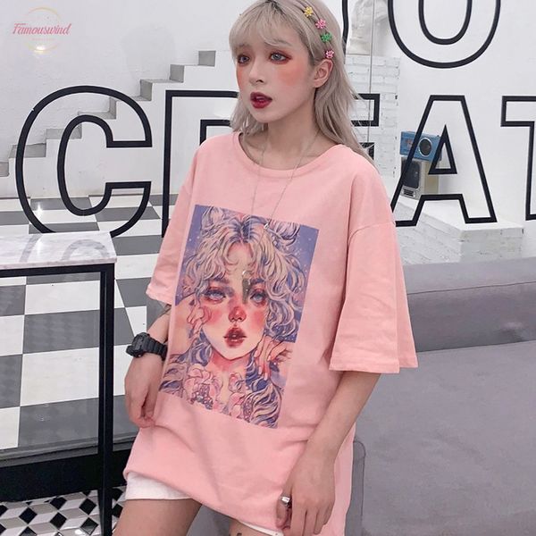 harajuku female t shirts cartoon print loose basic autumn short sleeve simple for women cap sleeve harajuku kawaii funny student tshirt, White
harajuku female t shirts cartoon print loose basic autumn short sleeve simple for women cap sleeve harajuku kawaii funny student tshirt, White