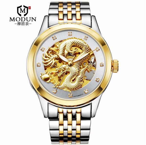 2019 brand mechanical watches 3d chinese dragon pattern men's wristwatch gold steel belt mohdne relogio masculino, Slivery;brown
2019 brand mechanical watches 3d chinese dragon pattern men's wristwatch gold steel belt mohdne relogio masculino, Slivery;brown