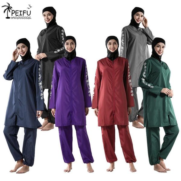 пая-фу женщина плюс размер цветочного мусульманской купальники хиджаб мусульманка исламской купальники swim surf wear sport burkinis m-3xl
пая-фу женщина плюс размер цветочного мусульманской купальники хиджаб мусульманка исламской купальники swim surf wear sport burkinis m-3xl