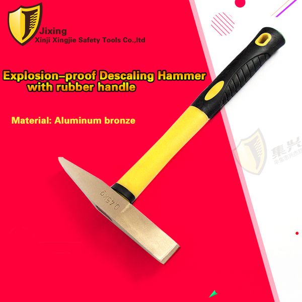 0.22kg 0.34kg 0.45kg 0.51kg explosion-proof descaling hammer with rubber handle
0.22kg 0.34kg 0.45kg 0.51kg explosion-proof descaling hammer with rubber handle
