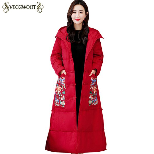 женские длинные parkas женщины нью-зима вниз хлопка куртка женщин большого размера с капюшоном wadded куртка мода теплый lj070, Black
женские длинные parkas женщины нью-зима вниз хлопка куртка женщин большого размера с капюшоном wadded куртка мода теплый lj070, Black