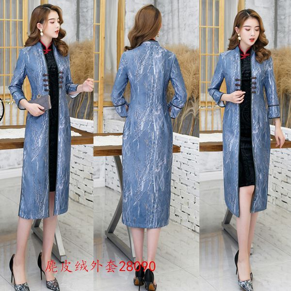 fashion modified suede 9-sleeve cheongsam jacket 2019 winter new lady's mid-length cheongsam jacket spring and summer new retro-modifie, Red
fashion modified suede 9-sleeve cheongsam jacket 2019 winter new lady's mid-length cheongsam jacket spring and summer new retro-modifie, Red